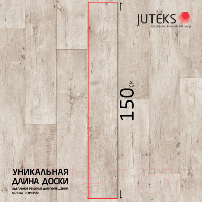Линолеум Juteks Targo Forest-9 (3x5.5м)