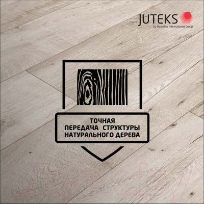 Линолеум Juteks Targo Forest-9 (3.5x4.5м)