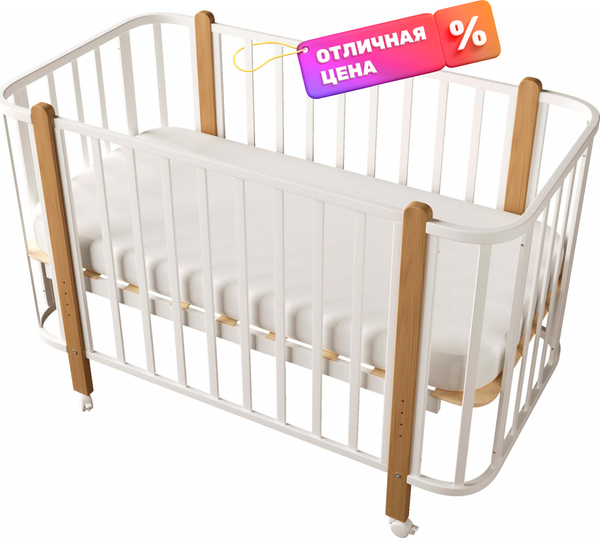 Детская кроватка СКВ 390001-6
