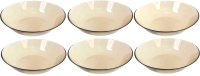 Набор суповых тарелок Luminarc Ambiante Eclipse L5088/6 (6шт) - 