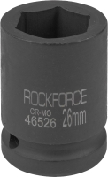 Головка слесарная RockForce RF-46526  - 