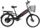 Электровелосипед Samebike Е-Alfa New со стальной рамой SB-E-ALFA500-48/13 (черный) - 