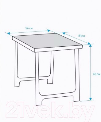 Стол пластиковый Ipae Progarden Nik / NIK060BI (белый)