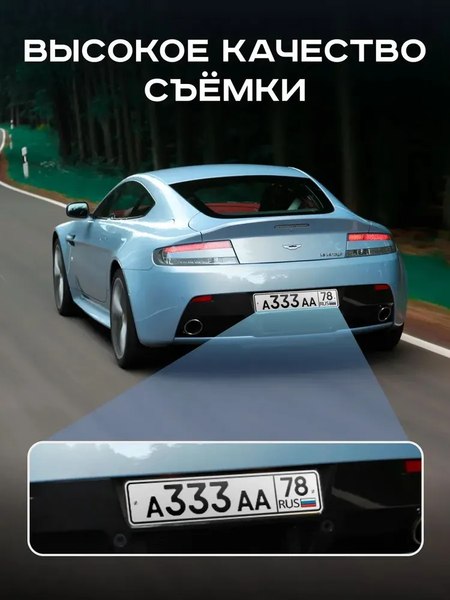 Автомобильный видеорегистратор Artway AV-515