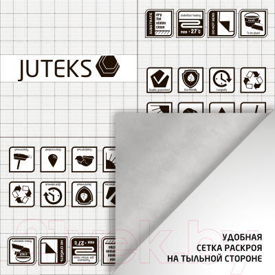 Линолеум Juteks Targo Taal-3 (2.5x3.5м)