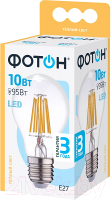 Набор ламп Фотон LED FL A60 10W E27 3000K (10шт)