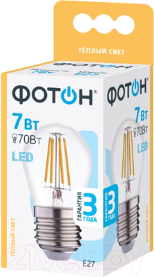 Набор ламп Фотон LED FL P45 7W E27 3000K (10шт)