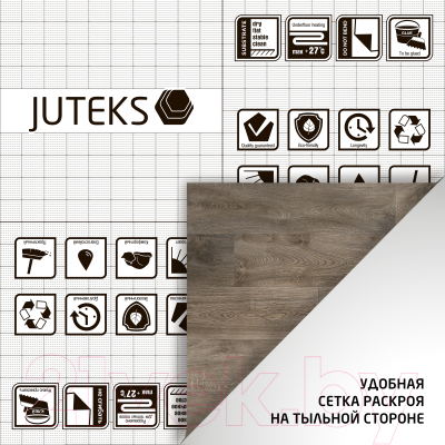 Линолеум Juteks Targo Texas-5 (2.5x2м)