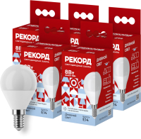 Набор ламп Рекорд LED P45-U 8W Е14 4000К (5шт) - 