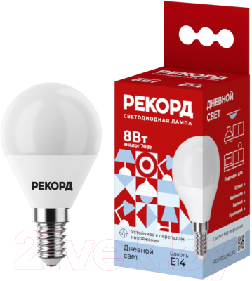 Набор ламп Рекорд LED P45-U 8W Е14 4000К (5шт)