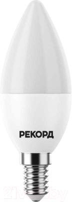 Набор ламп Рекорд LED B37-U 8W Е14 4000К (5шт)