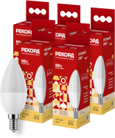 Набор ламп Рекорд LED B37-U 8W Е14 3000К (5шт) - 