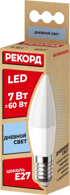 Лампа Рекорд LED B37 7W Е27 4000К