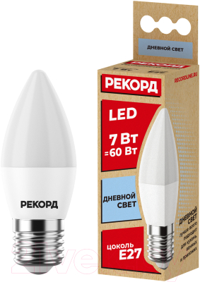 Лампа Рекорд LED B37 7W Е27 4000К