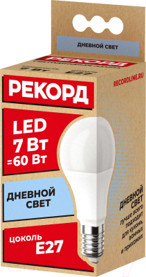 Набор ламп Рекорд LED А60 7W Е27 4000К (5шт)