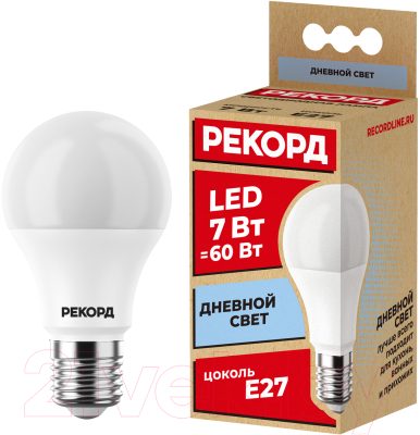 Набор ламп Рекорд LED А60 7W Е27 4000К (5шт)