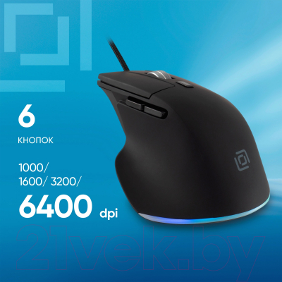 Мышь Oklick 503M (черный)