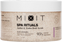 Скраб для тела MIXIT Spa Rituals сахарно-солевой с ароматом амбры и бобов тонка (300г) - 