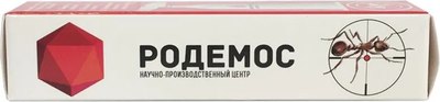 Гель от насекомых Родемос Смертельные Капли №1 Против муравьев (4.5г)