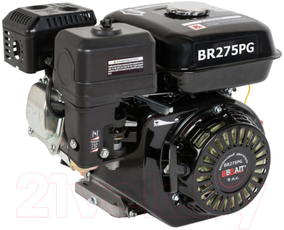 Двигатель бензиновый Brait BR275PG
