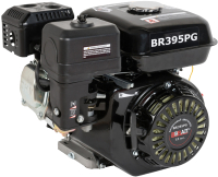 Двигатель бензиновый Brait BR395PG - 