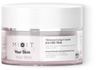 Крем для лица MIXIT Your Skin увлажняющий для жирной кожи (50мл) - 