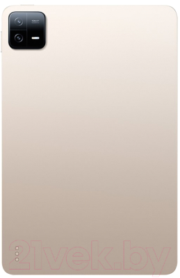 Планшет Xiaomi Pad 6 8GB/256GB + чехол BHR7591RU (золото/шампань)