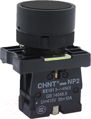 Кнопка для пульта Chint NP2-EA21 1НО IP40 (R) / 574084 (черный)