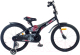 Детский велосипед FAVORIT Детский велосипед FAVORIT Jaguar / JAG-20BK - 