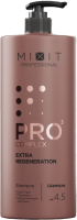 Шампунь для волос MIXIT Professional Pro Complex экстравосстанавливающий (1л) - 