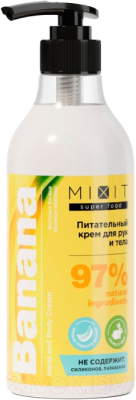 Крем для тела MIXIT Super Food С экстрактом банана питательный (400мл)