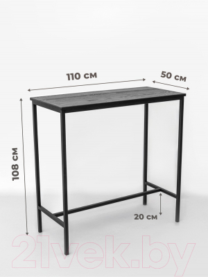 Барный стол Stal-Massiv LT-108 (черный/черный)