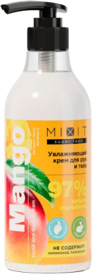 Крем для тела MIXIT Super Food С экстрактом манго и клубники увлажняющий (400мл)