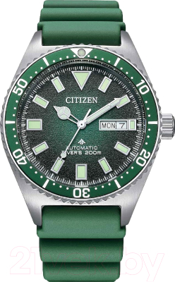 Часы наручные мужские Citizen NY0121-09X