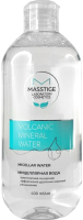 Мицеллярная вода Masstige Volcanic Mineral Water (400мл) - 