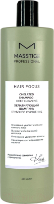 Шампунь для волос Masstige Hair Focus Хелатирующий (400мл)