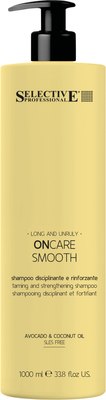 

Шампунь для волос, Oncare Smooth Разглаживающий / 1383300