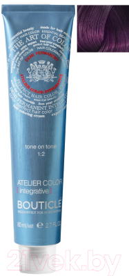 Крем-краска для волос Bouticle Atelier Color Integrative 6.66 (80мл, темно-русый интенсивный фиолетовый)