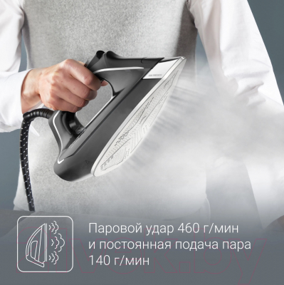 Утюг с парогенератором Rowenta DG9610F0