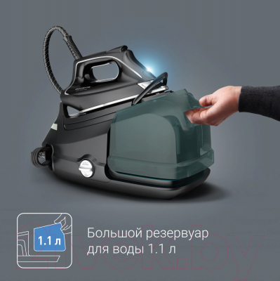 Утюг с парогенератором Rowenta DG9610F0