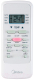 Миниатюра изображения товара Мобильный кондиционер Midea MPPT-12CRN7-Q