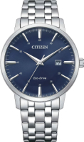 Часы наручные мужские Citizen BM7461-85L - 