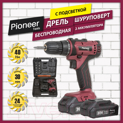 Аккумуляторная дрель-шуруповерт Pioneer CD-M2002C USP