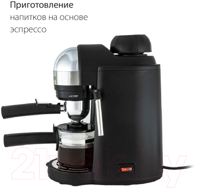 Кофеварка эспрессо Pioneer CM106P