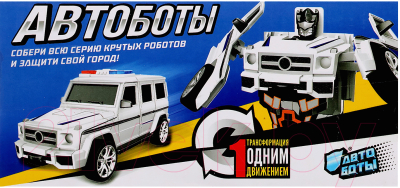 Изображение товара Робот-трансформер Автоботы Полицейский джип CX1624-1 / 10102905