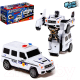 Миниатюра изображения товара Робот-трансформер Автоботы Полицейский джип CX1624-1 / 10102905