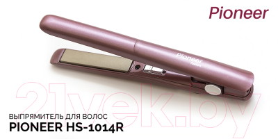 Выпрямитель для волос Pioneer HS-1014R