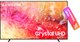 Телевизор Samsung 85