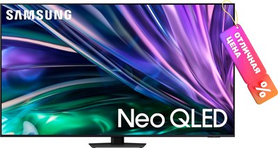 

Телевизор, 55" QN85D QE55QN85DBUXRU