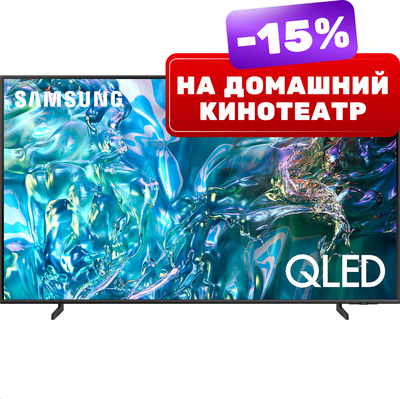 Телевизор Samsung 65